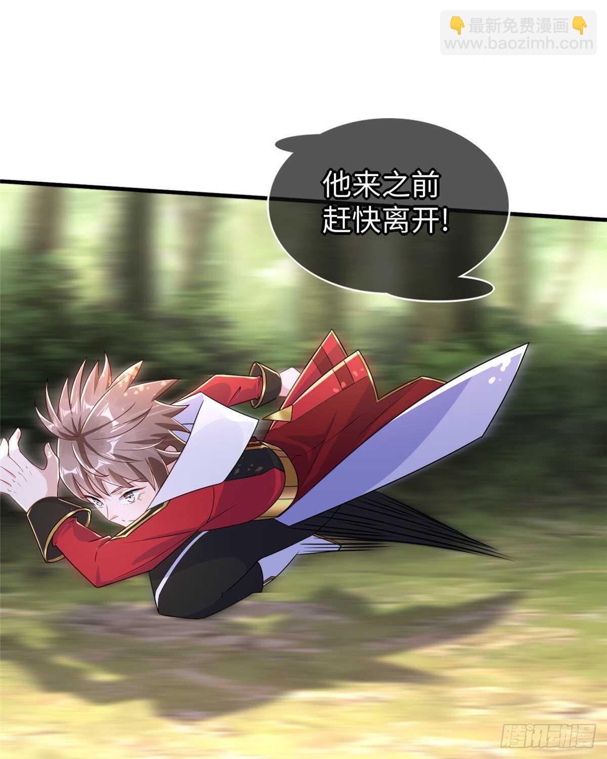 第98话 五号导师附身(1/2)-第97话