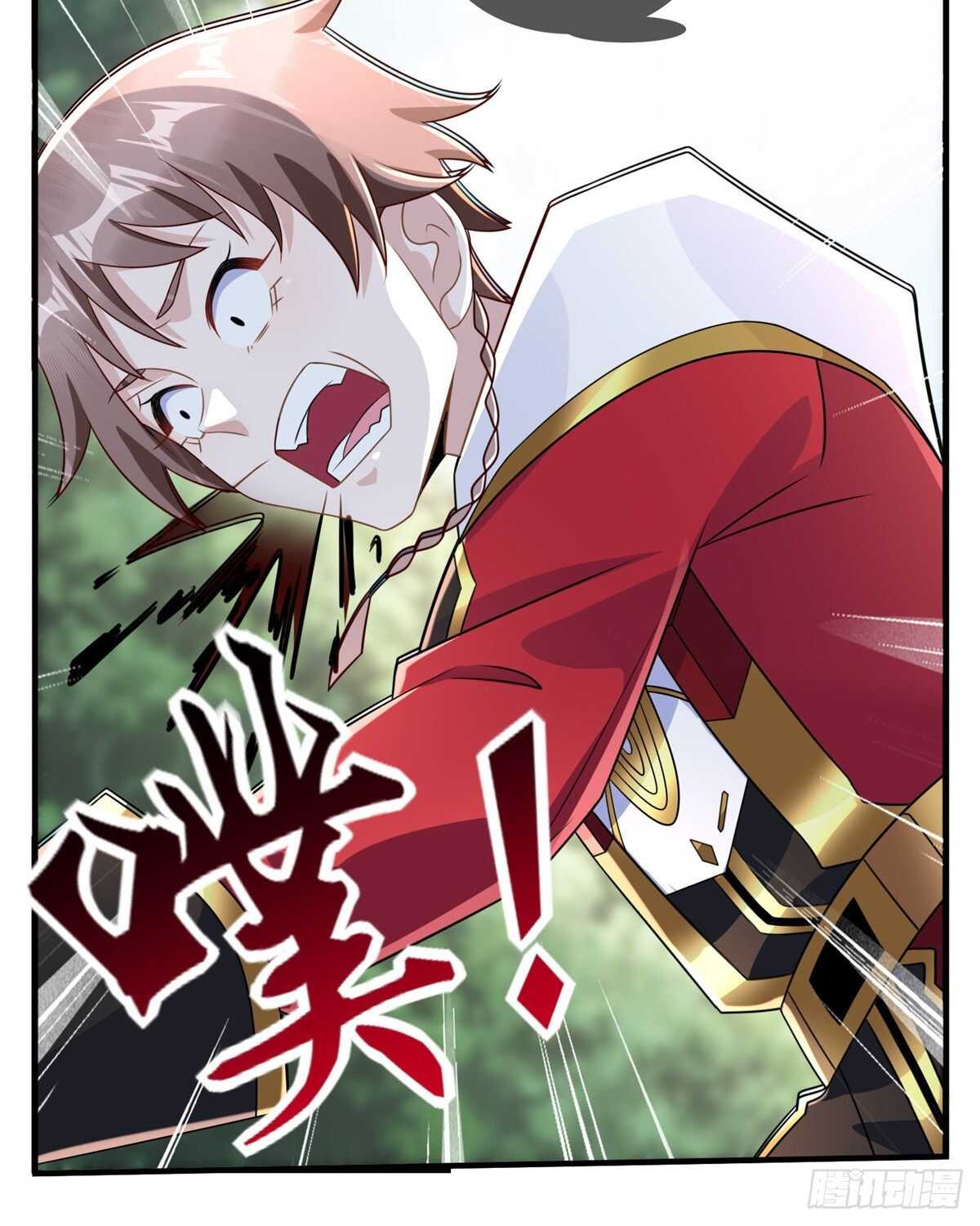 第98话 五号导师附身(1/2)-第97话