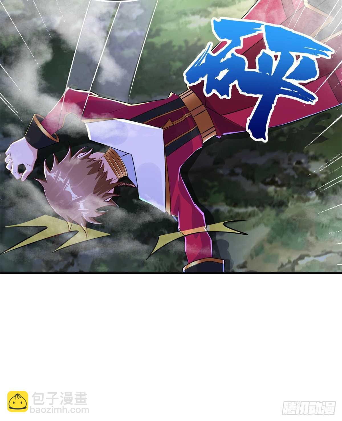 第98话 五号导师附身(1/2)-第97话