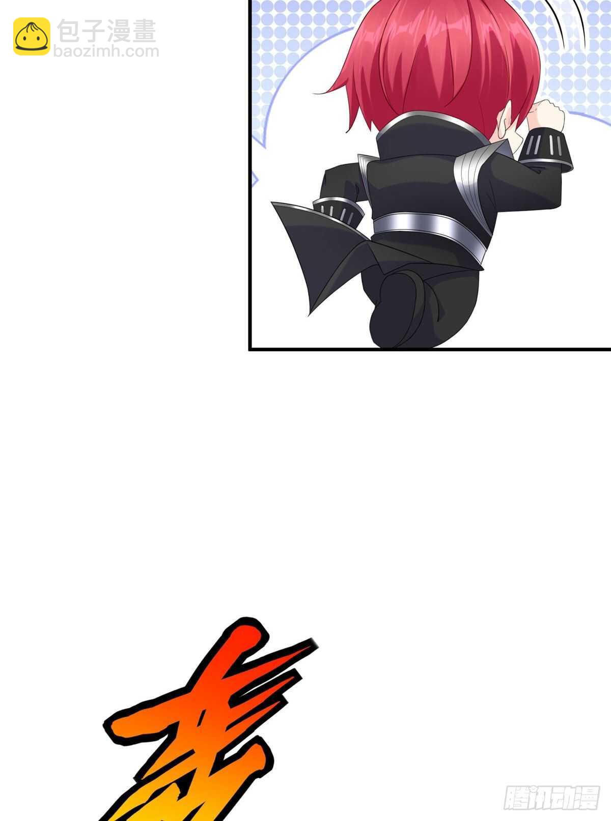 第100话 九号导师接管凌兰(1/2)-第99话