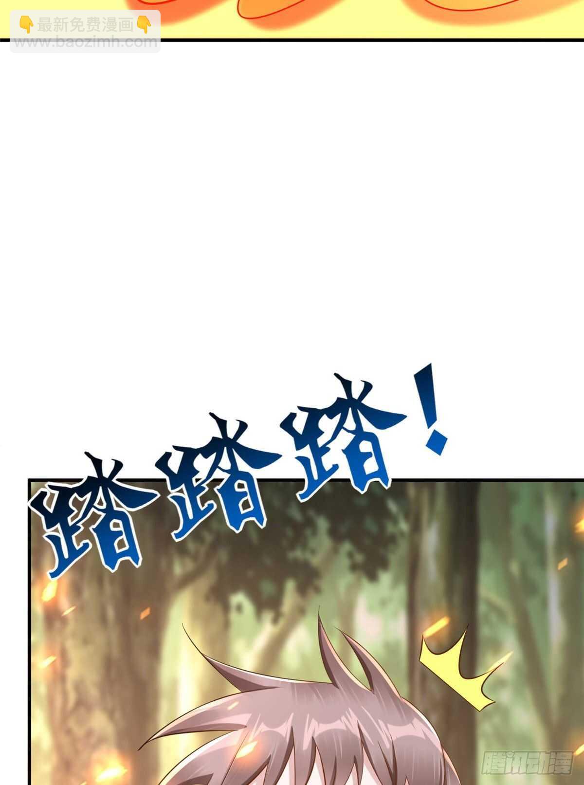 第100话 九号导师接管凌兰(1/2)-第99话