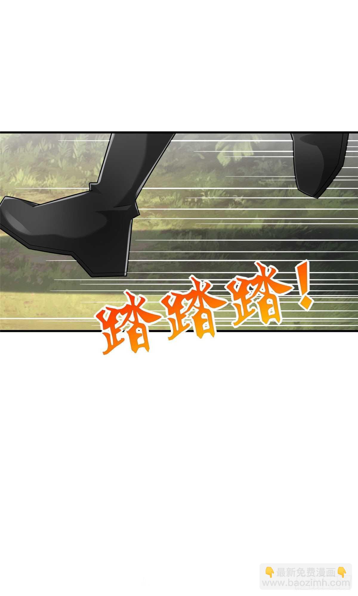 第100话 九号导师接管凌兰(1/2)-第99话