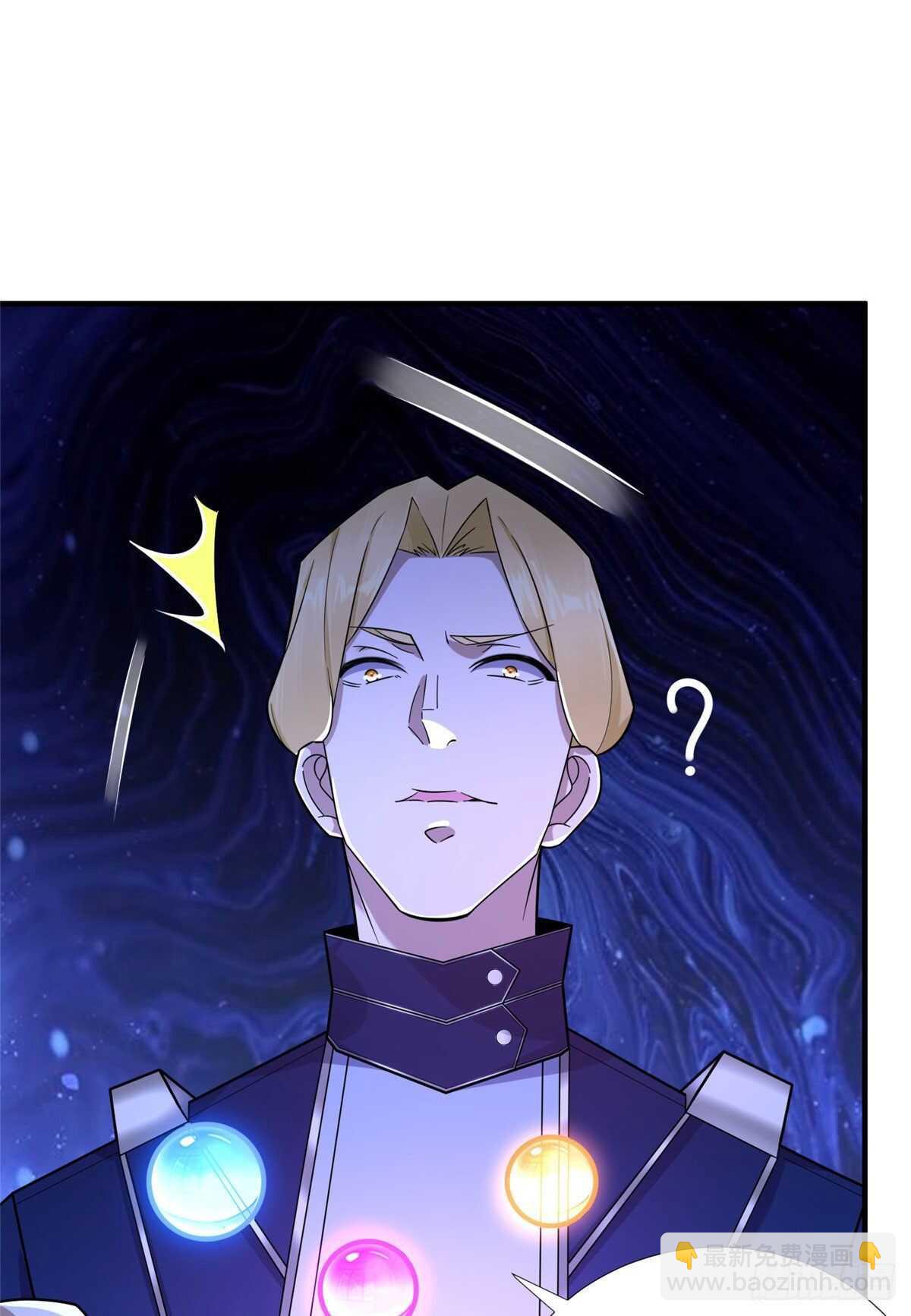 第100话 九号导师接管凌兰(1/2)-第99话