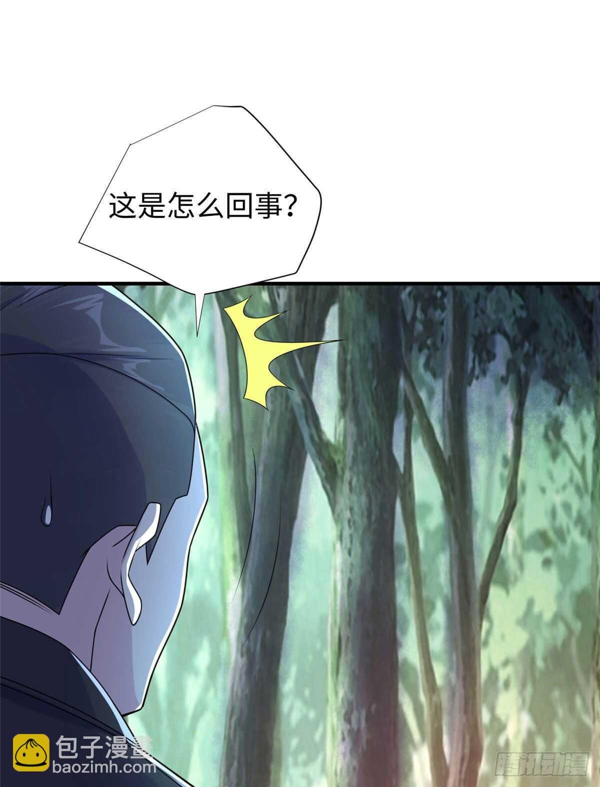 第100话 九号导师接管凌兰(1/2)-第99话