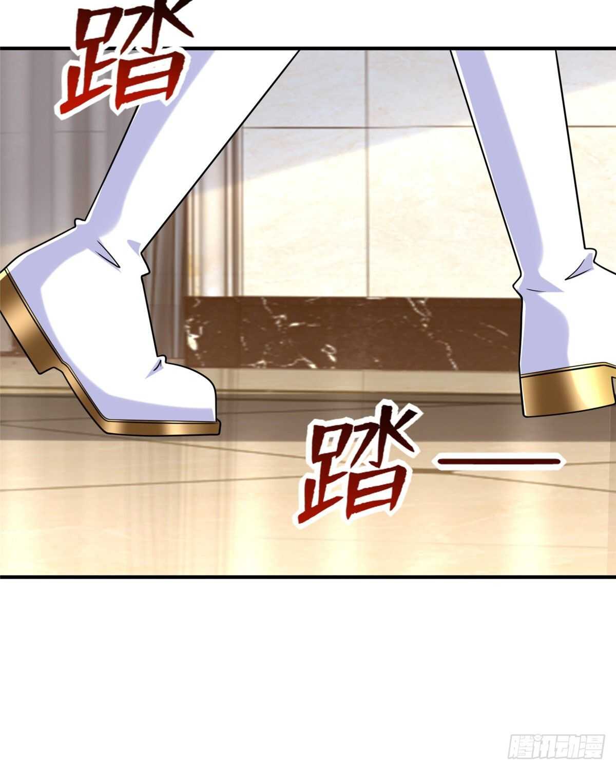 第102话 木水清(1/2)-第101话