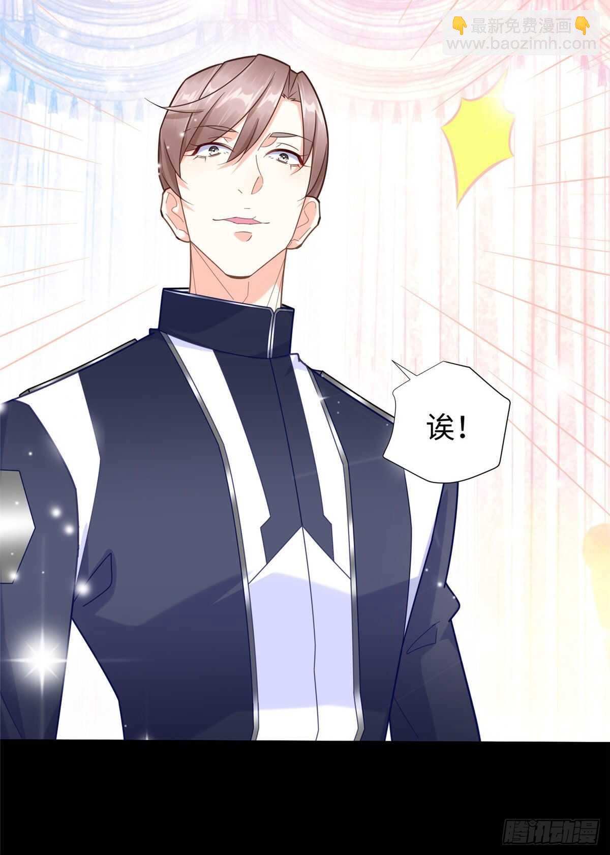 第104话 谢谢你，爸爸-第103话