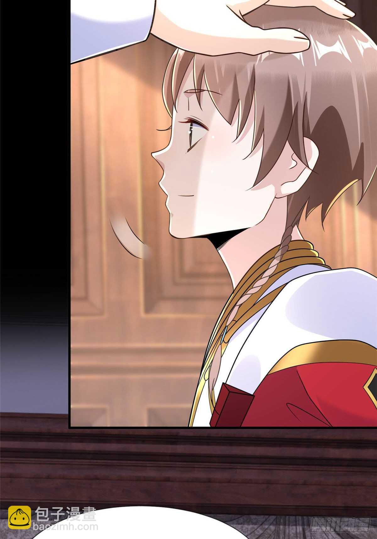 第104话 谢谢你，爸爸-第103话