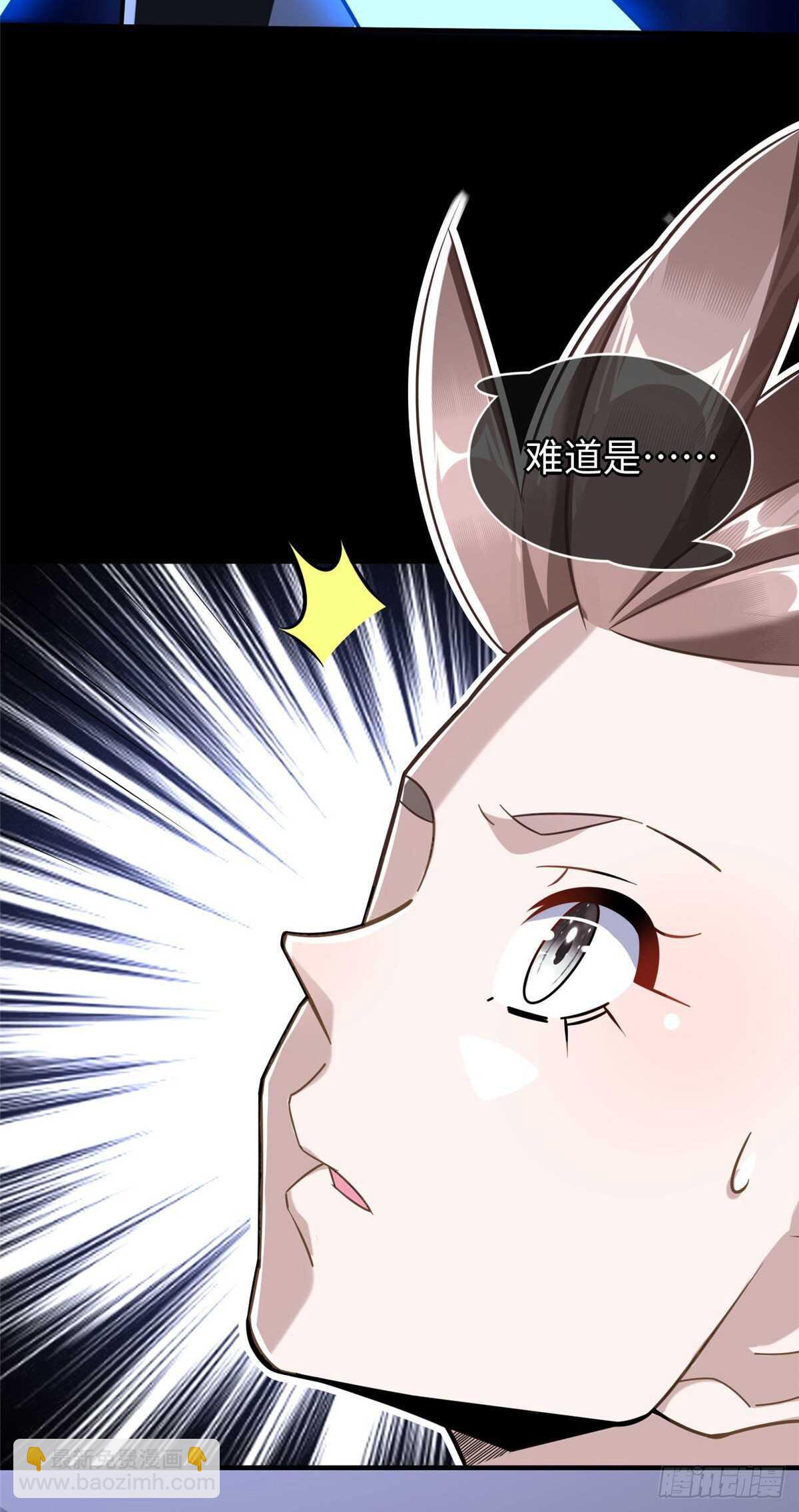 第104话 谢谢你，爸爸-第103话