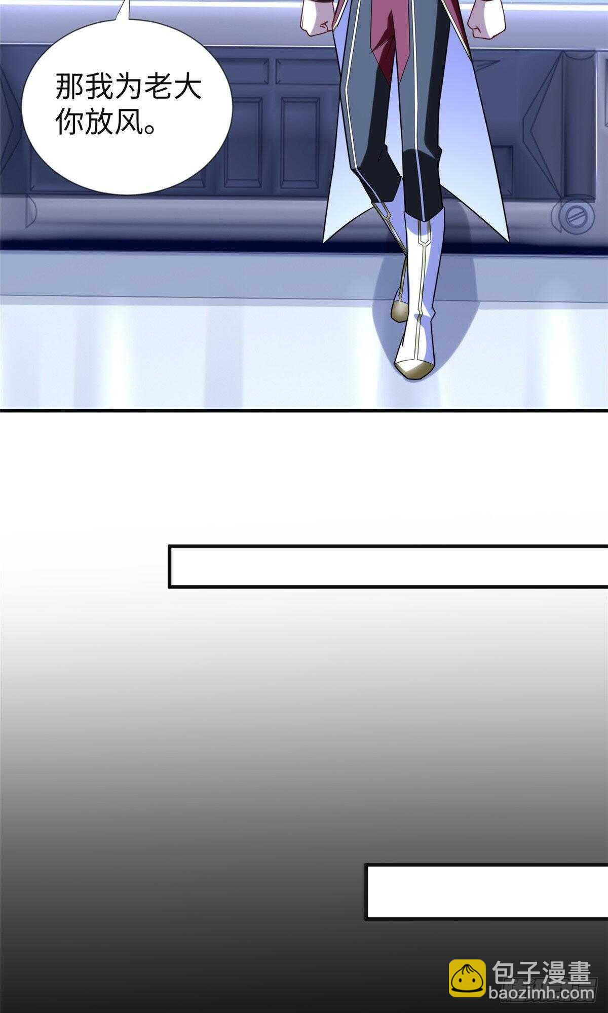 第104话 谢谢你，爸爸-第103话