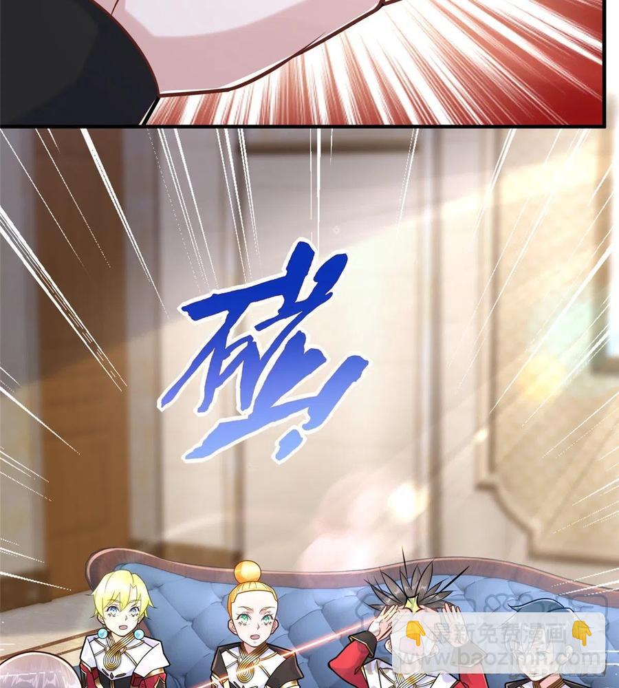 第106话 暂时的分别-第105话