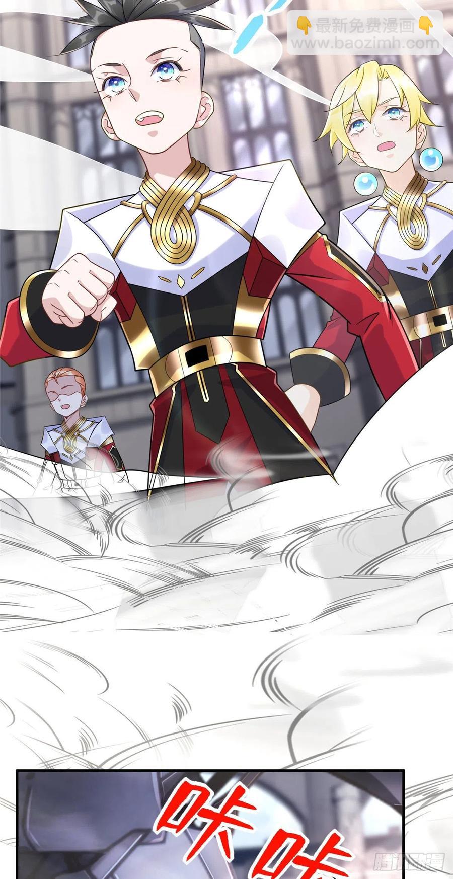 第108话 凌兰的选择-第107话