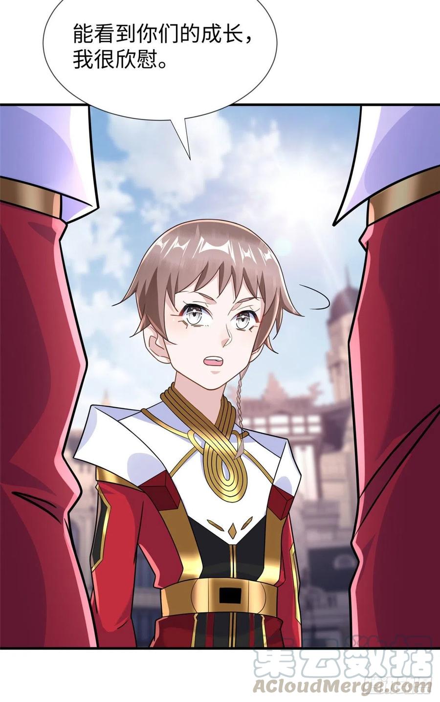 第108话 凌兰的选择-第107话