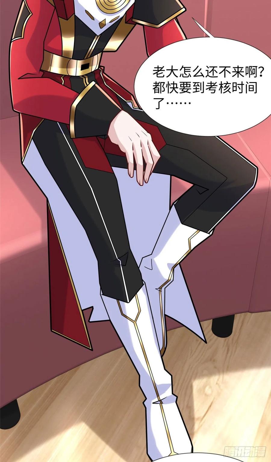 第108话 凌兰的选择-第107话