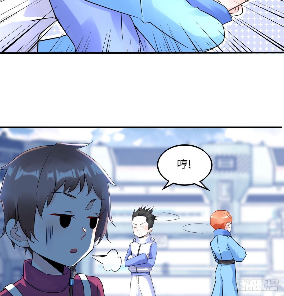 第12话：测试开始(1/2)-第13话