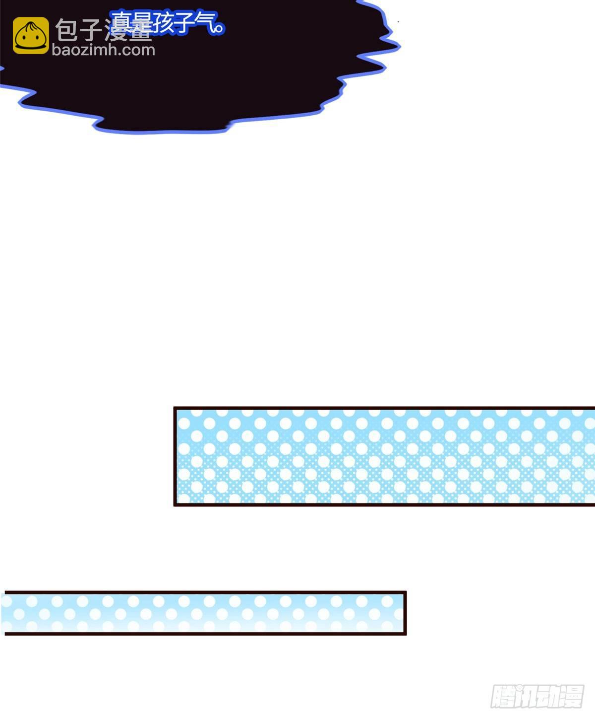 第12话：测试开始(1/2)-第13话