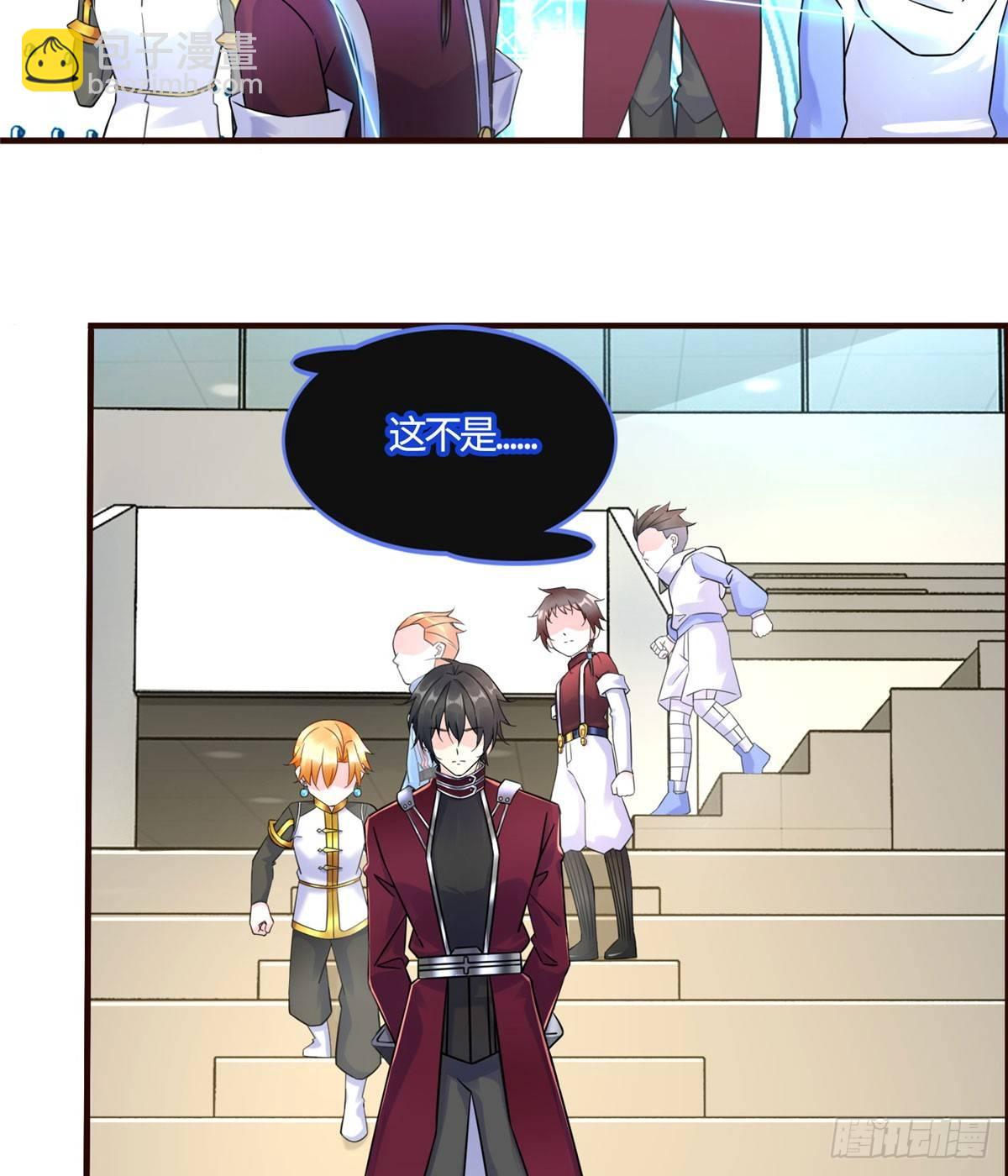 第12话：测试开始(1/2)-第13话