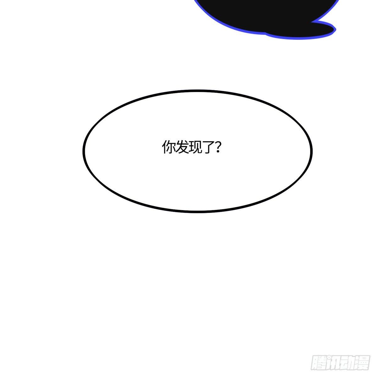 第12话：测试开始(1/2)-第13话