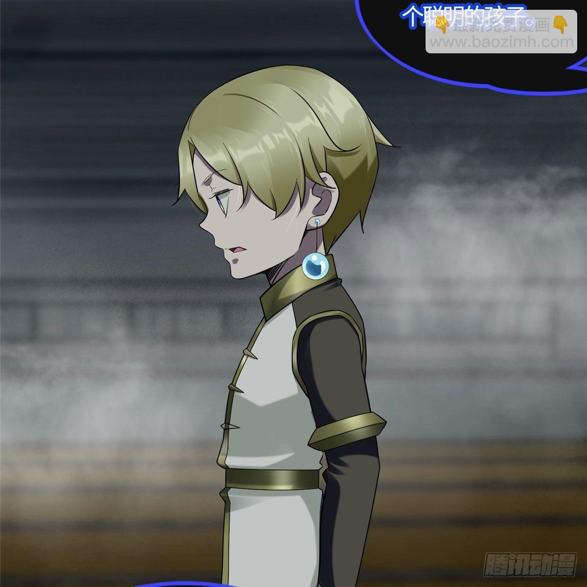 第12话：测试开始(1/2)-第13话