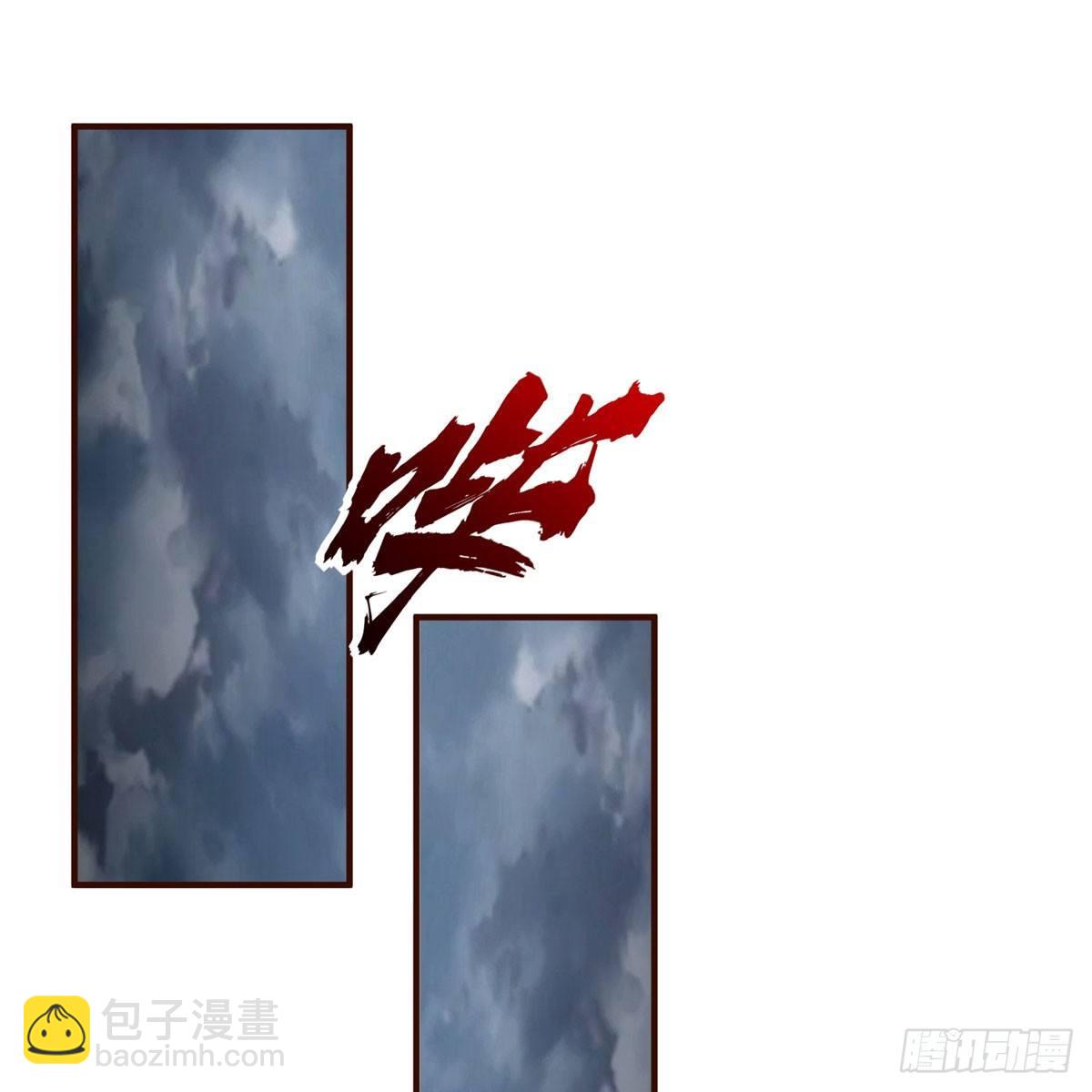 第12话：测试开始(1/2)-第13话