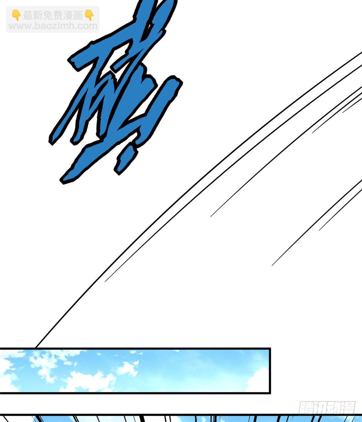 第12话：测试开始(1/2)-第13话