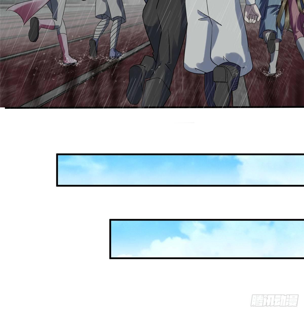 第14话：我命令你们攻击我！(1/2)-第15话