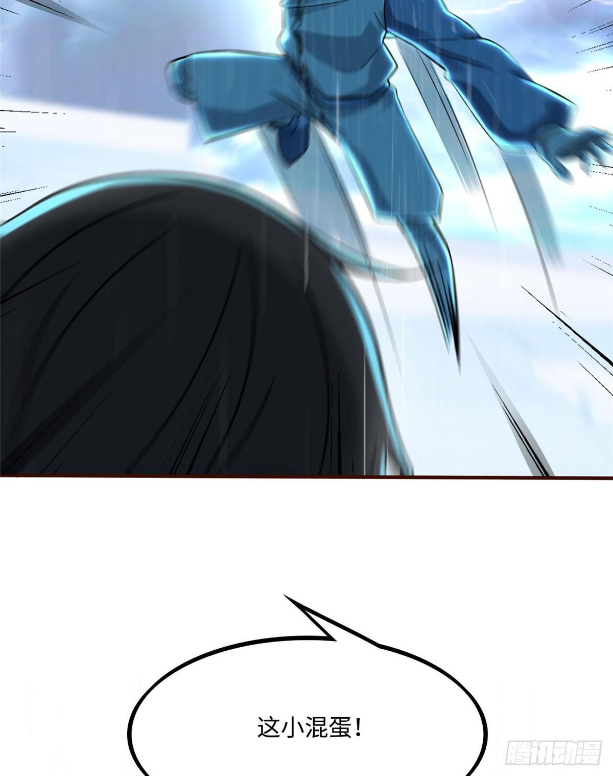 第14话：我命令你们攻击我！(1/2)-第15话