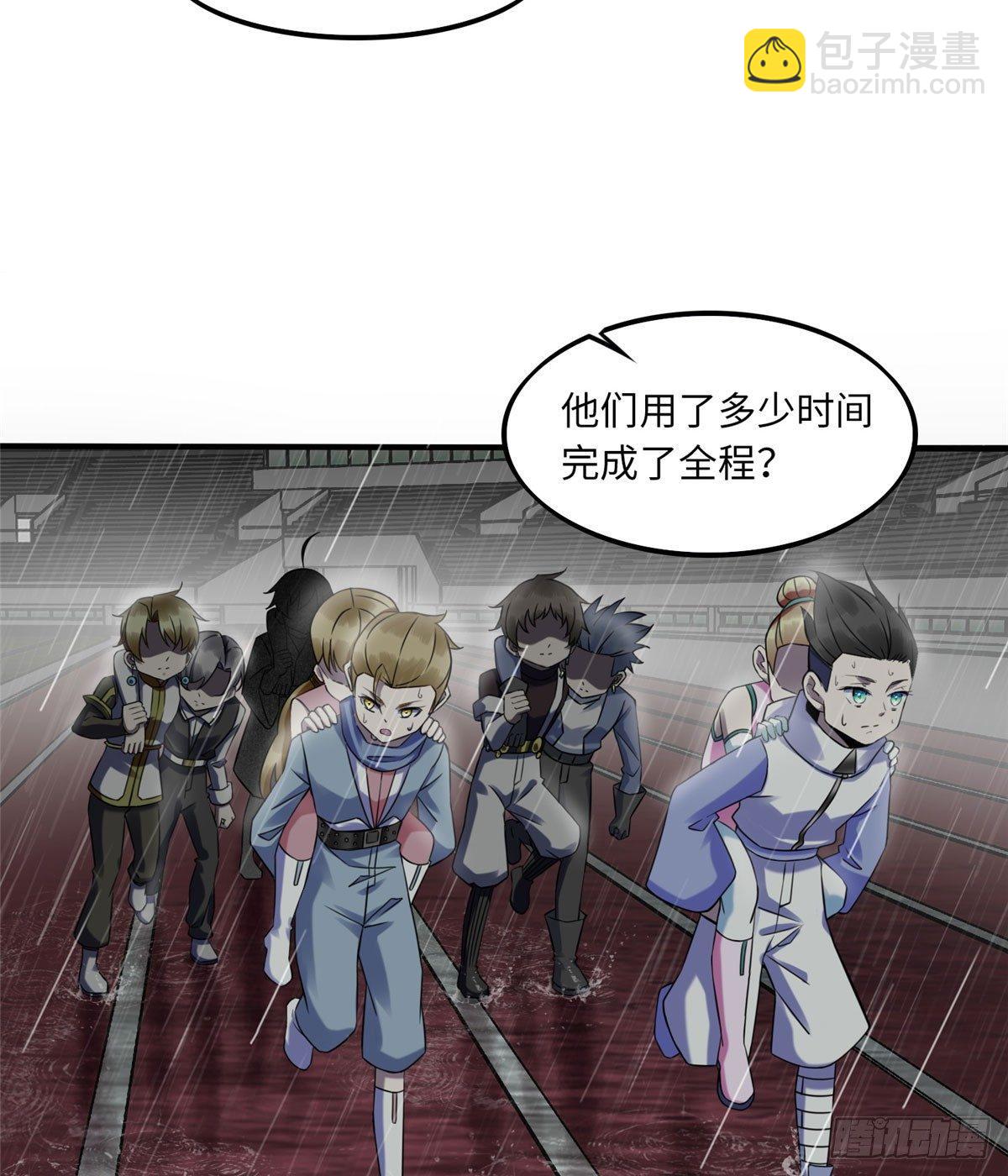 第14话：我命令你们攻击我！(1/2)-第15话