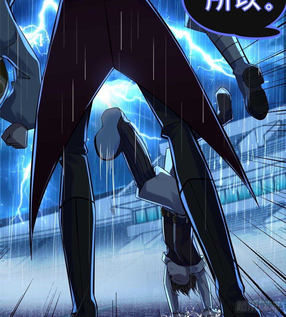 第16话：巧胜考官(1/2)-第17话