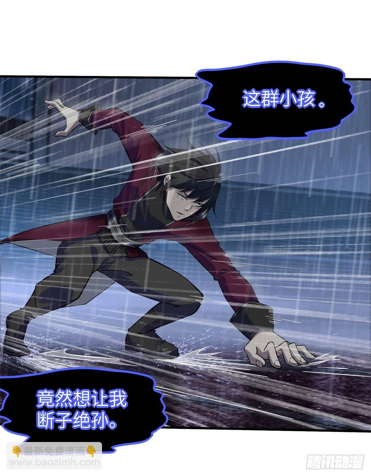 第16话：巧胜考官(1/2)-第17话