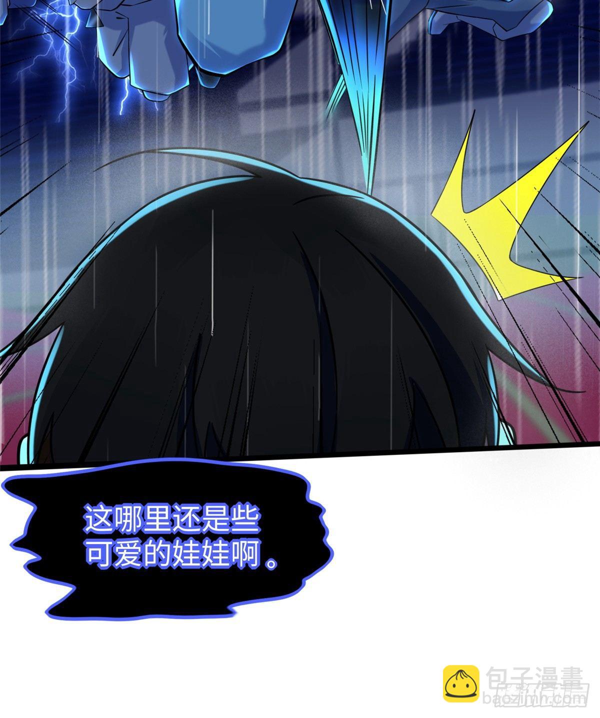 第16话：巧胜考官(1/2)-第17话