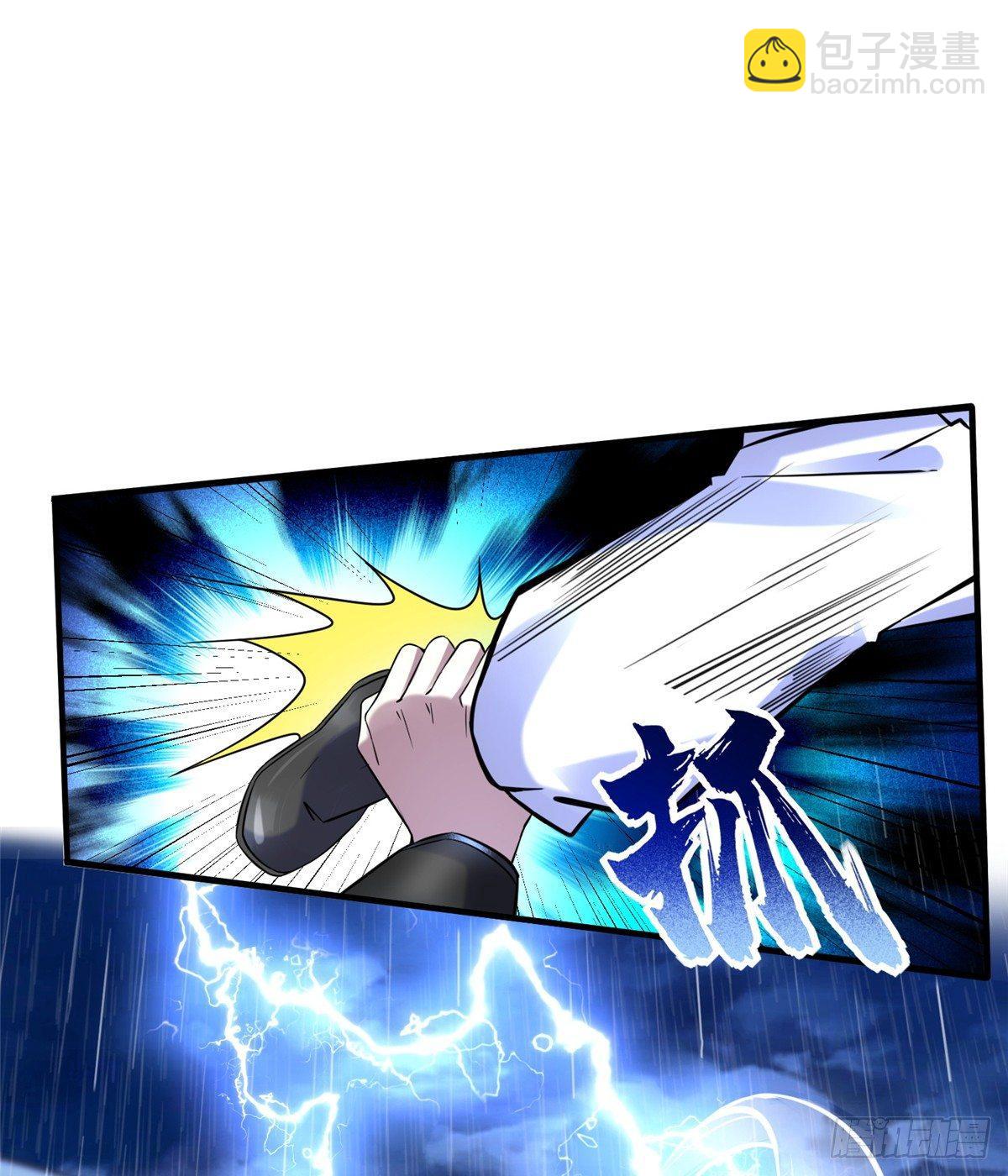 第16话：巧胜考官(1/2)-第17话