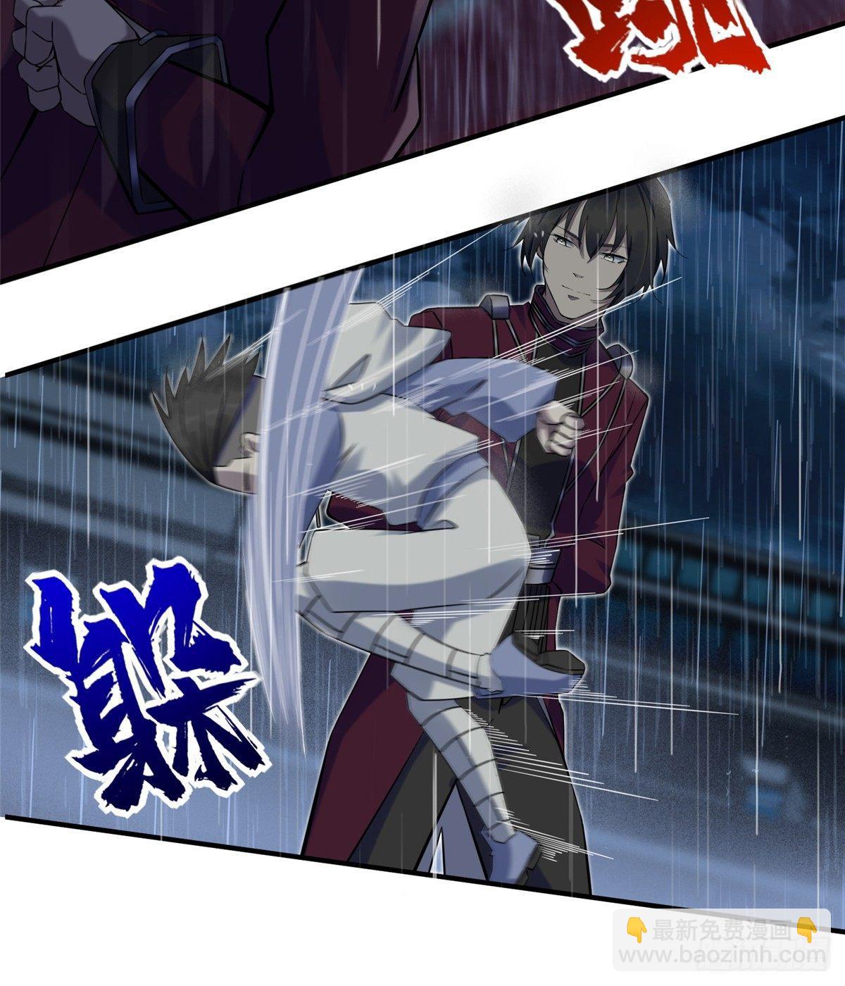 第16话：巧胜考官(1/2)-第17话