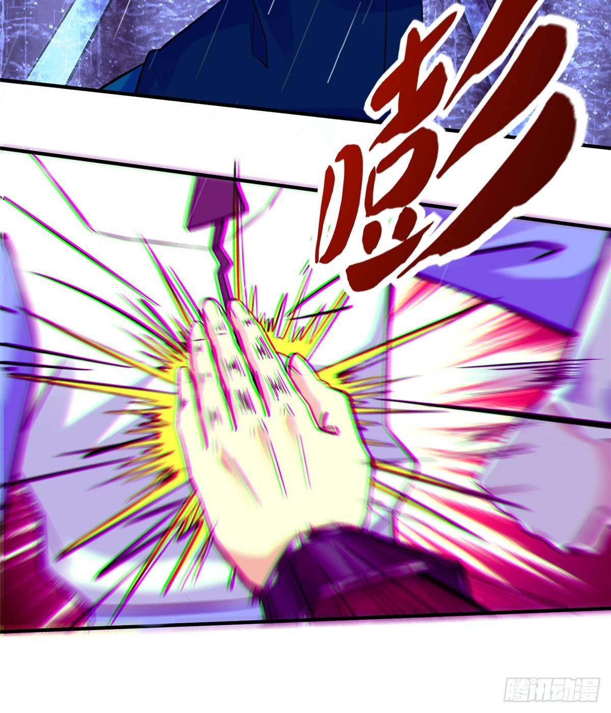 第16话：巧胜考官(1/2)-第17话