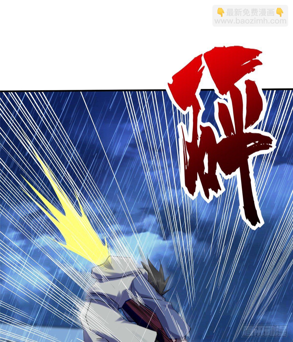 第16话：巧胜考官(1/2)-第17话