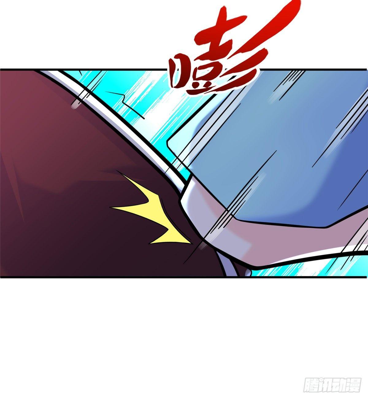 第18话：以后你就是我的老大-第19话