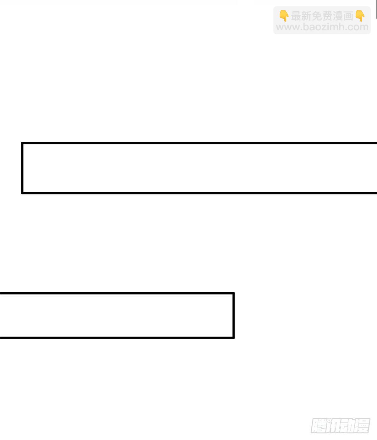 第18话：以后你就是我的老大-第19话