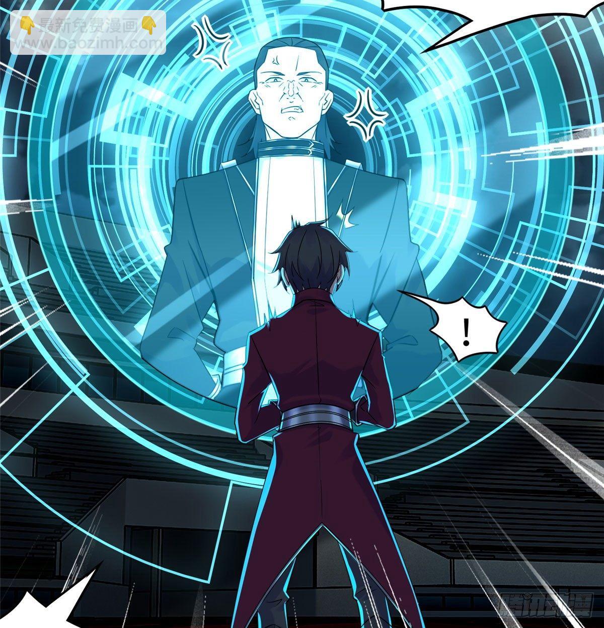 第18话：以后你就是我的老大-第19话