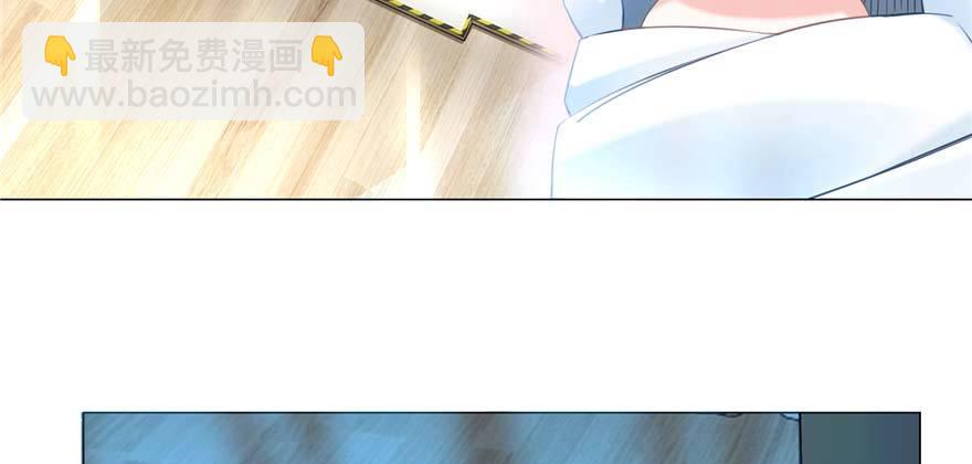 第2话：凌兰少爷！(1/2)-第3话