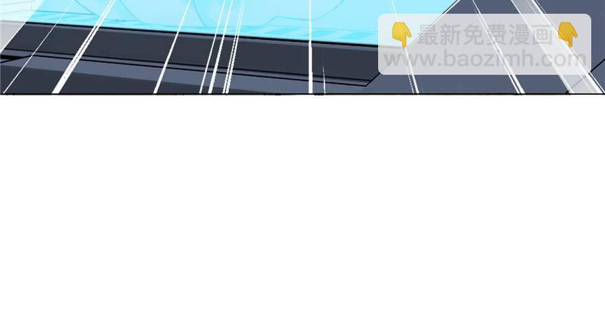 第2话：凌兰少爷！(1/2)-第3话