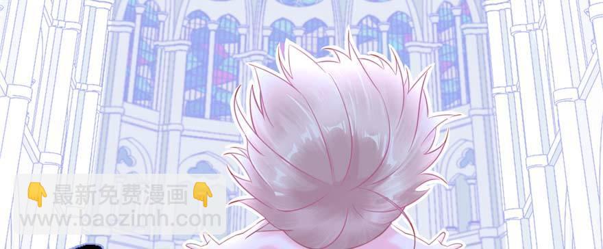 第2话：凌兰少爷！(1/2)-第3话