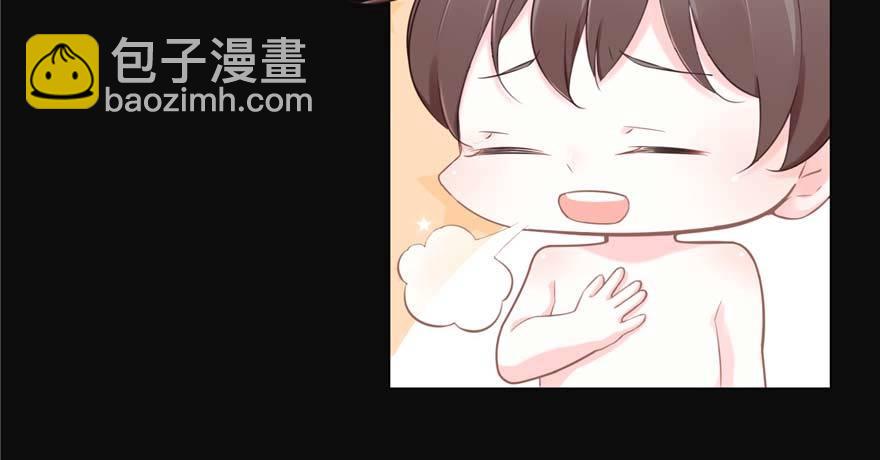 第2话：凌兰少爷！(1/2)-第3话