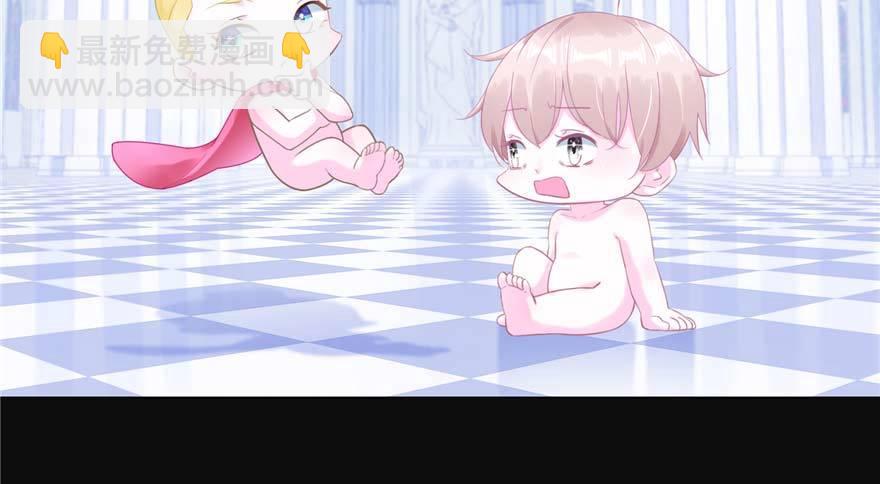 第2话：凌兰少爷！(1/2)-第3话