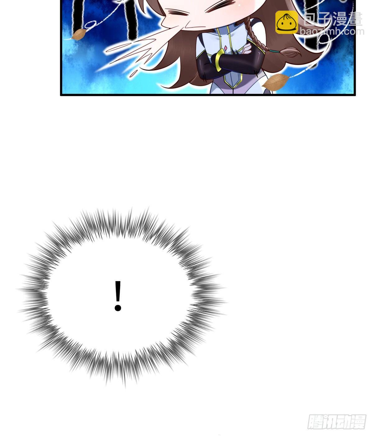 第22话 击杀沼泽之王(1/2)-第23话