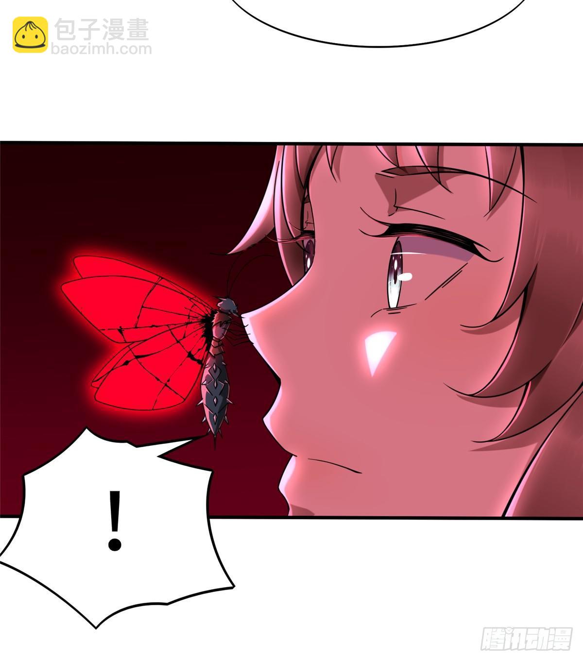 第22话 击杀沼泽之王(1/2)-第23话