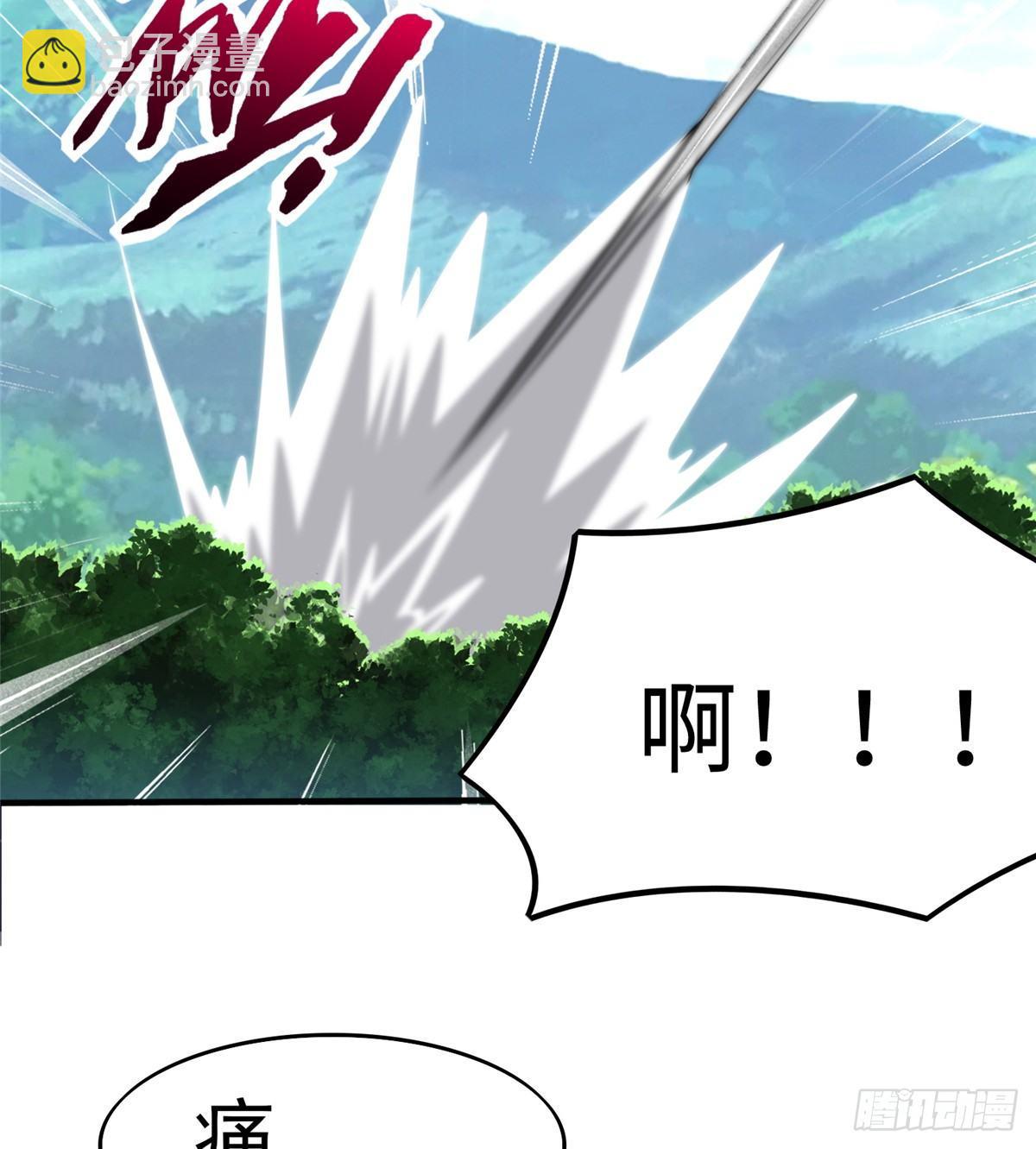 第22话 击杀沼泽之王(1/2)-第23话