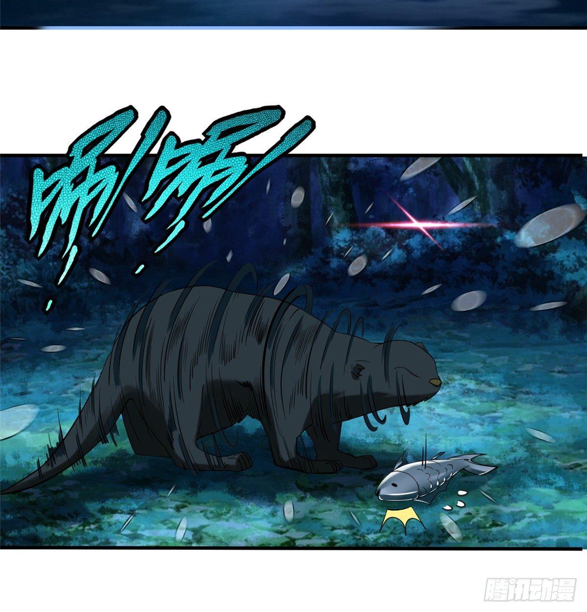 第22话 击杀沼泽之王(1/2)-第23话