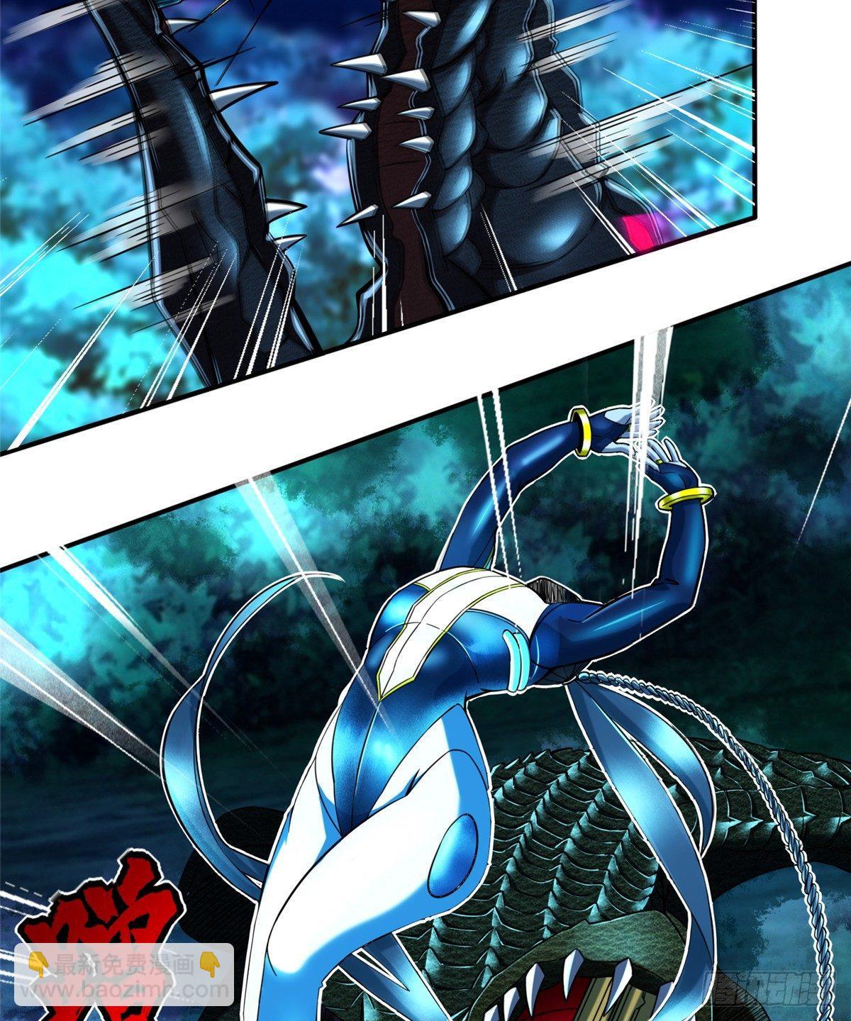 第22话 击杀沼泽之王(1/2)-第23话