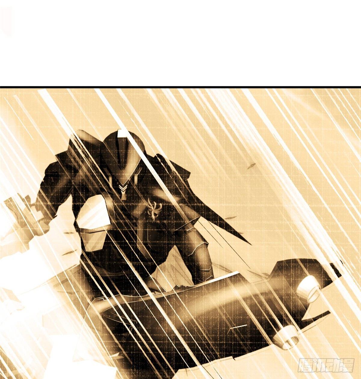 第26话：狐狸尾巴露出来了(1/2)-第27话