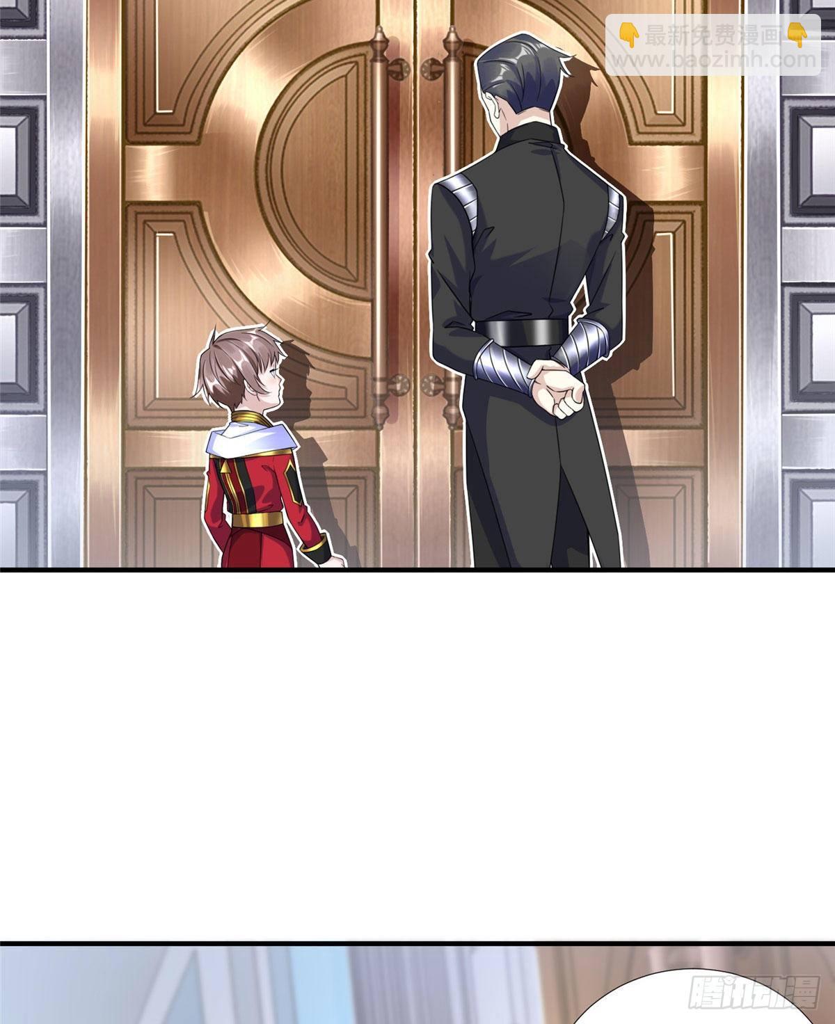 第30话：到此为止吧-第31话