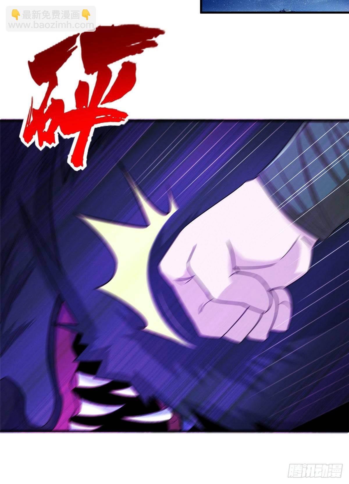 第30话：到此为止吧-第31话